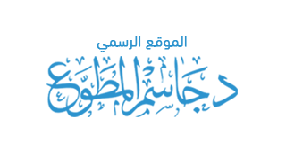 15 رقم مجموعة الصور