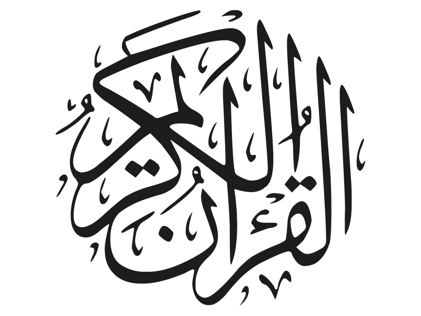 14 رقم مجموعة الصور