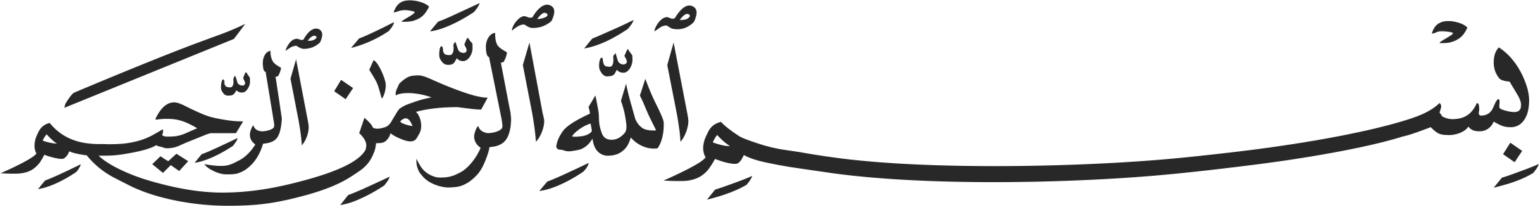 7 رقم مجموعة الصور