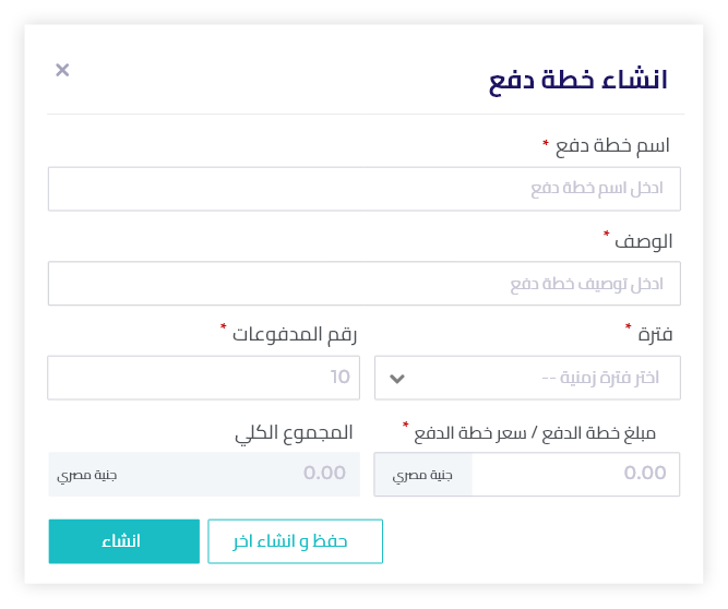 11 رقم مجموعة الصور