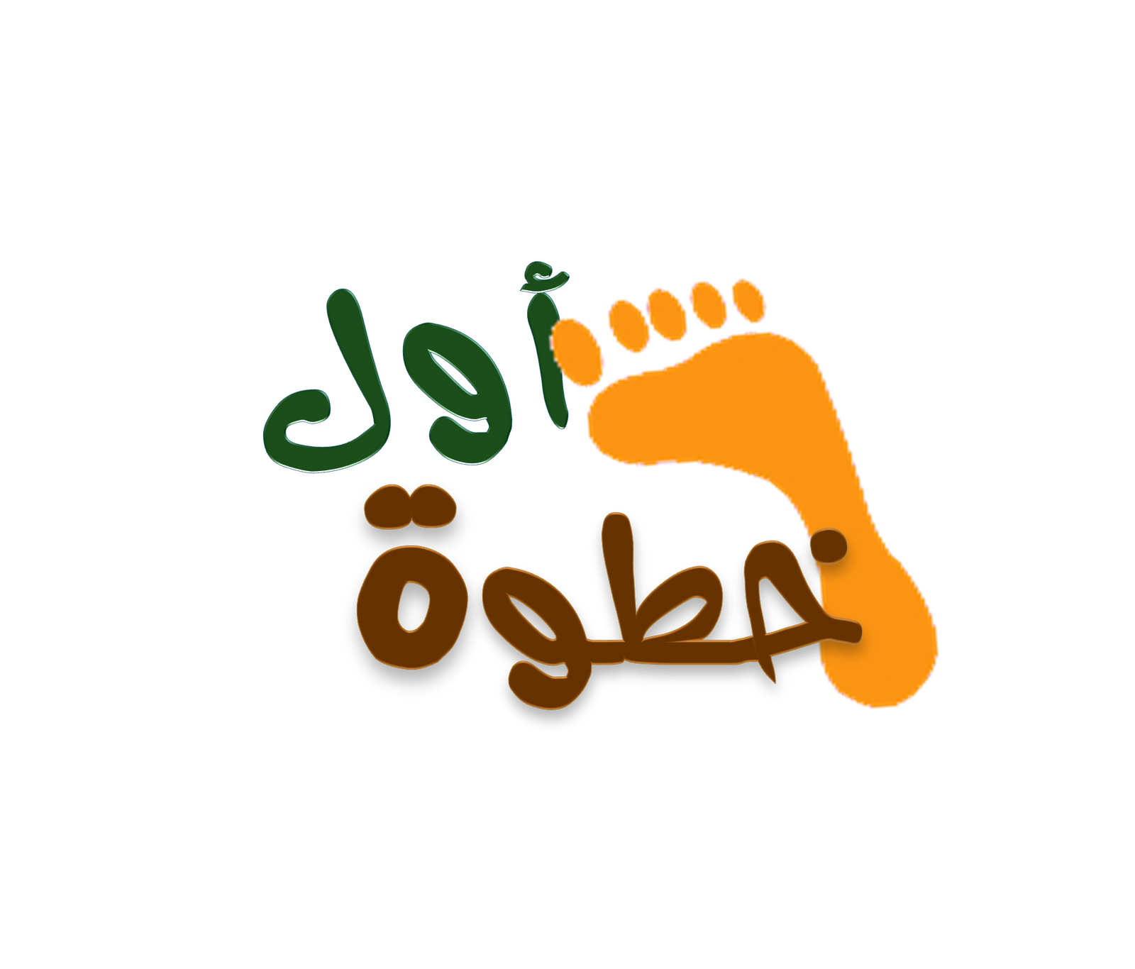 خطوة الشباب - KibrisPDR