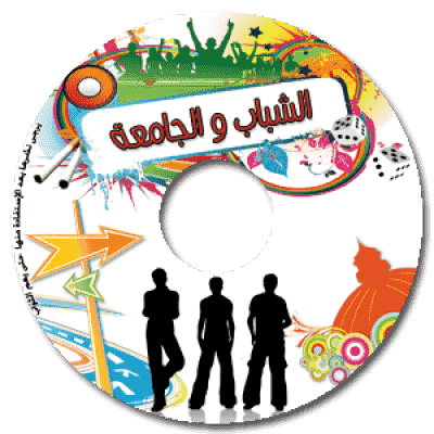 8 رقم مجموعة الصور