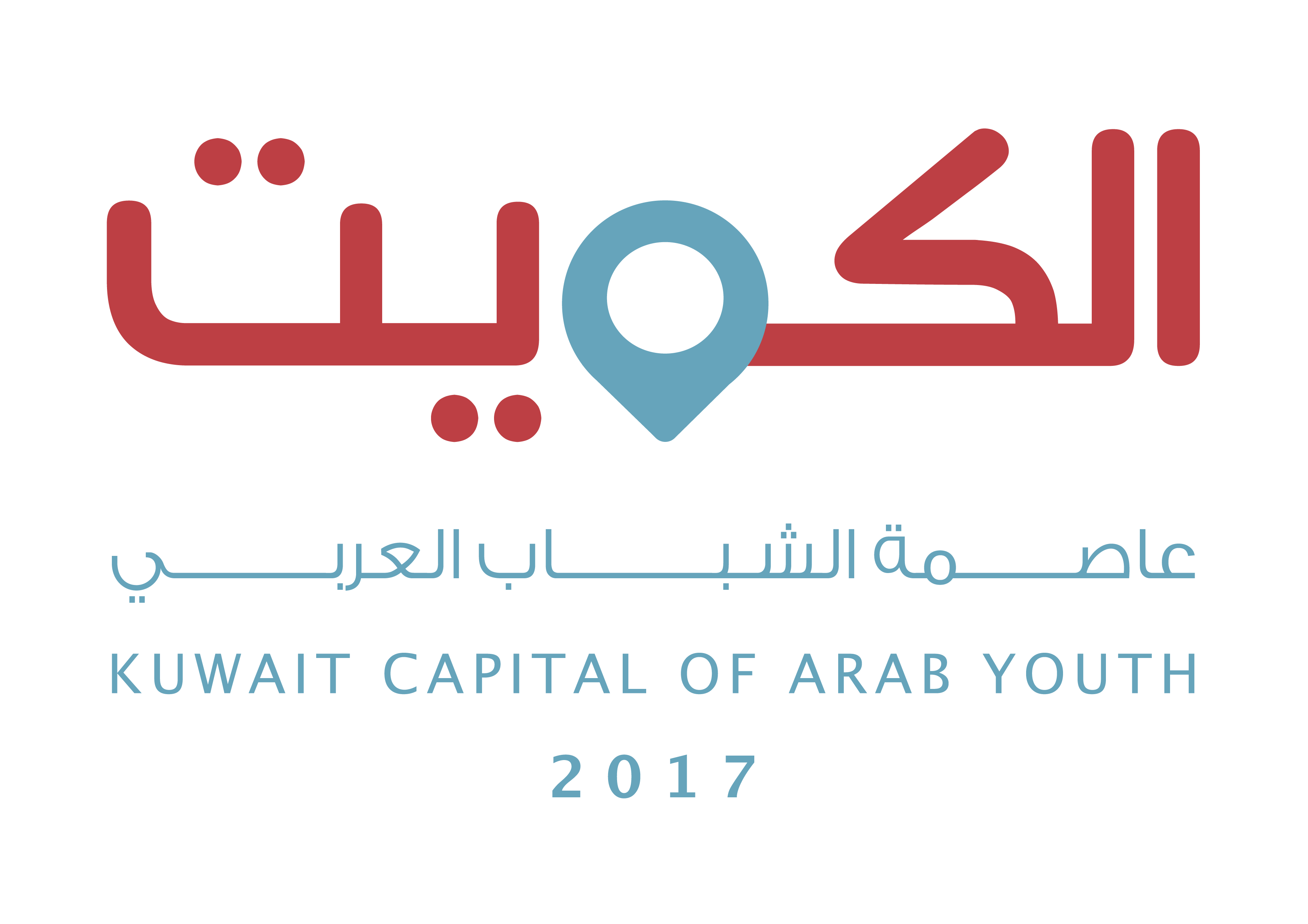 11 رقم مجموعة الصور