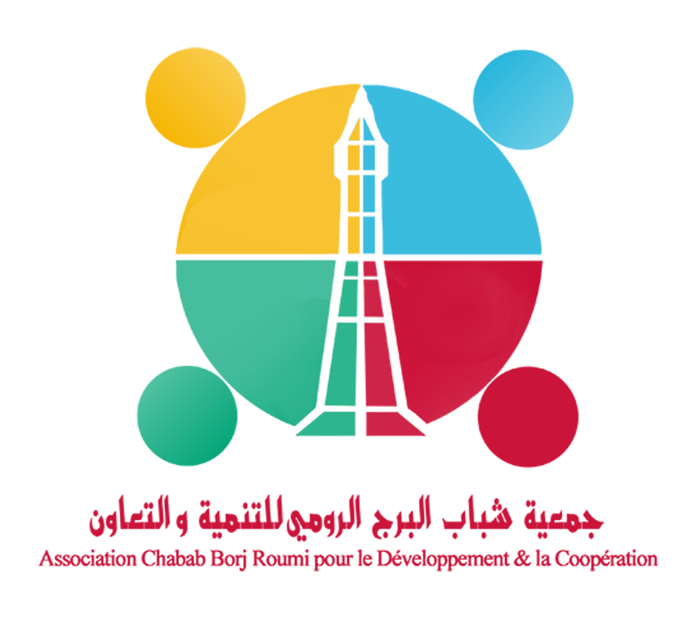 6 رقم مجموعة الصور