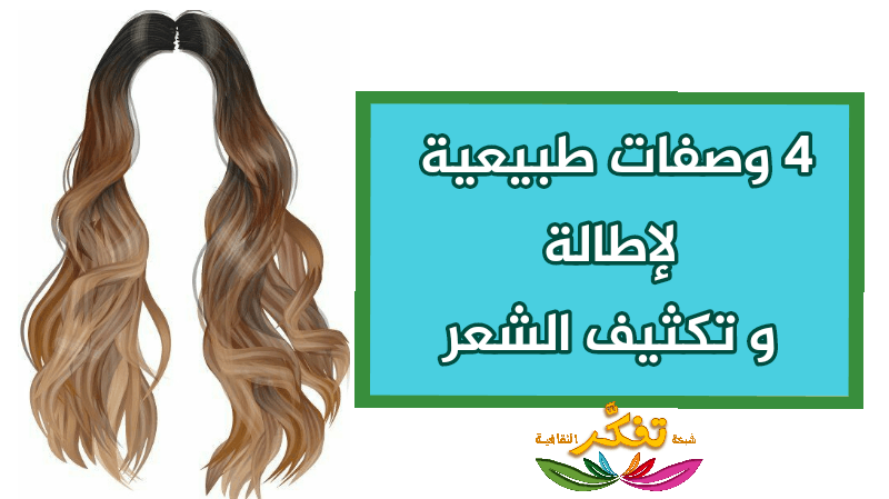 4 رقم مجموعة الصور