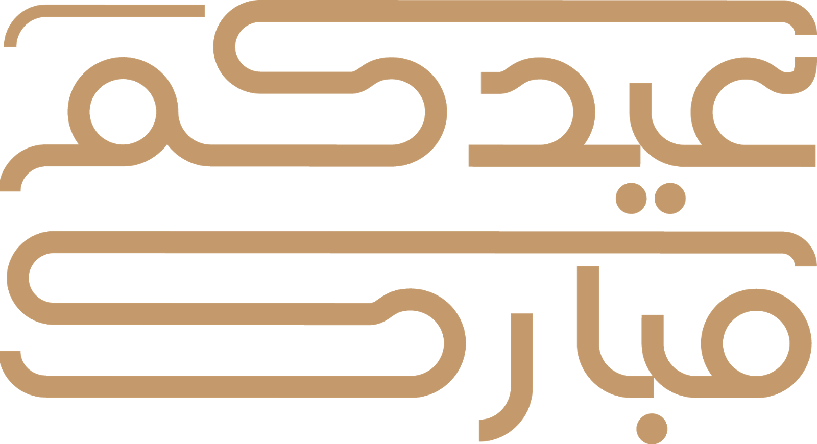2 رقم مجموعة الصور