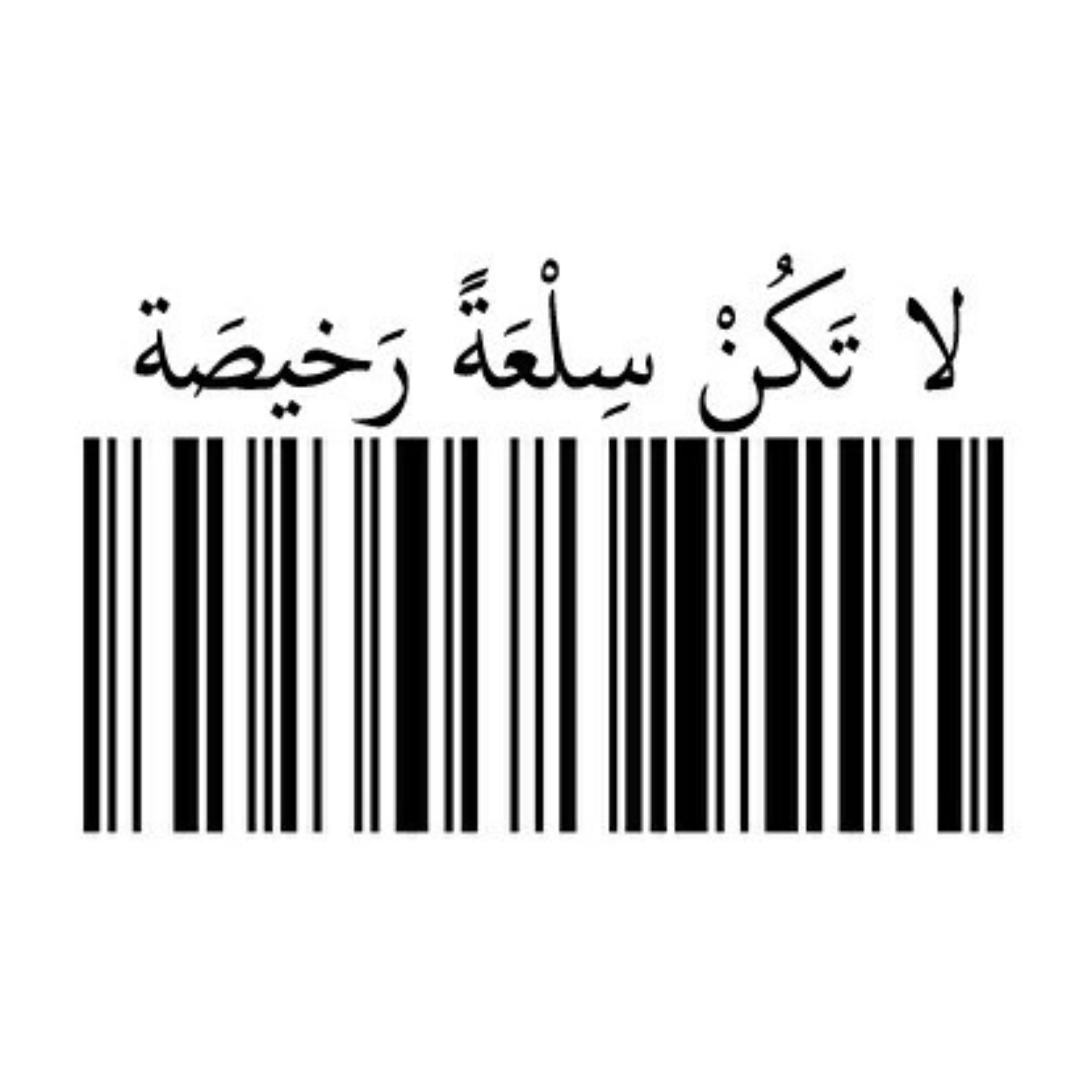 2 رقم مجموعة الصور