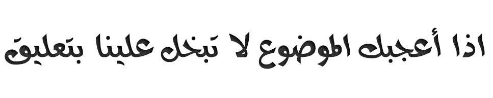 12 رقم مجموعة الصور