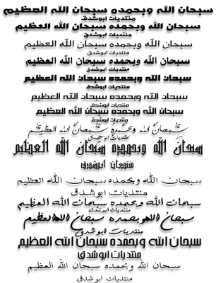 7 رقم مجموعة الصور