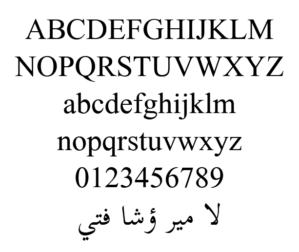 خطوط عربية مجانية - KibrisPDR