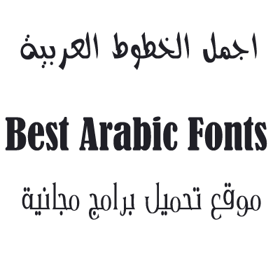 11 رقم مجموعة الصور