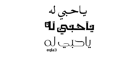 5 رقم مجموعة الصور