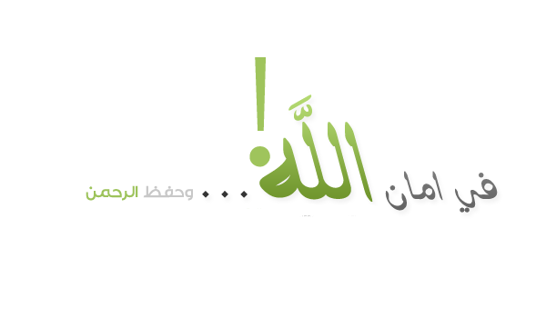 6 رقم مجموعة الصور