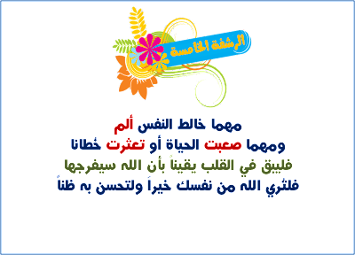 7 رقم مجموعة الصور