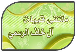 11 رقم مجموعة الصور