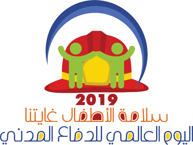 12 رقم مجموعة الصور
