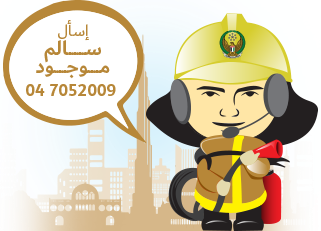 16 رقم مجموعة الصور
