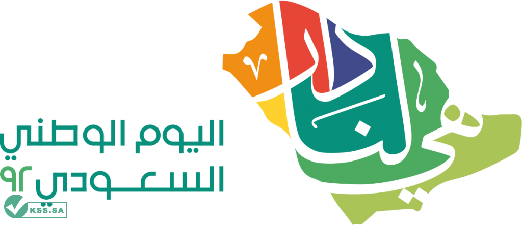 8 رقم مجموعة الصور