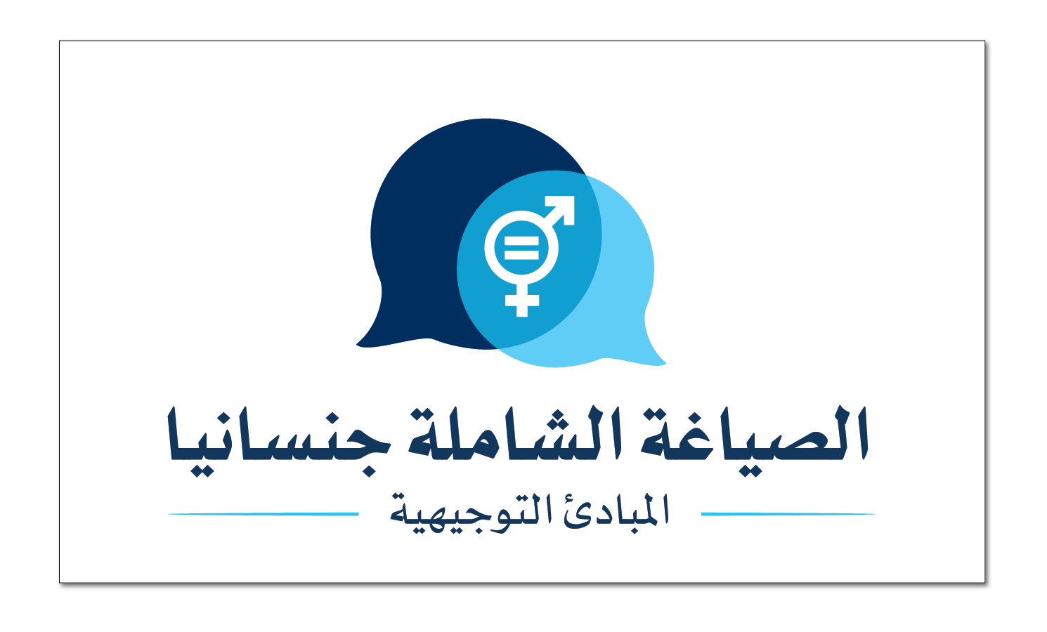 12 رقم مجموعة الصور