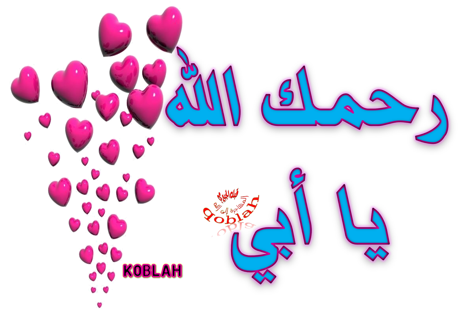 13 رقم مجموعة الصور