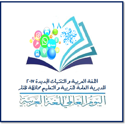 5 رقم مجموعة الصور