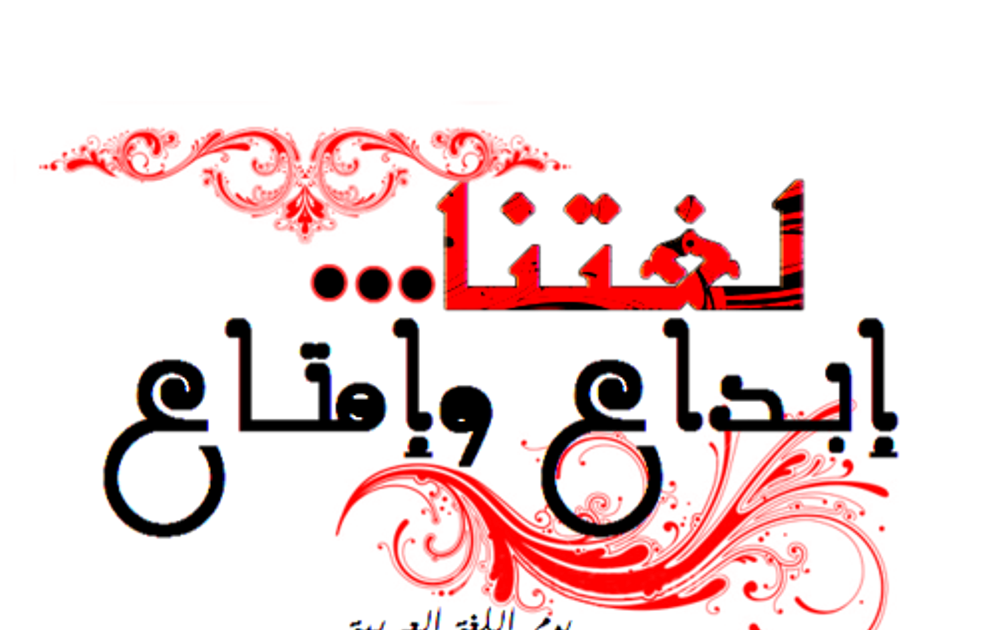 6 رقم مجموعة الصور