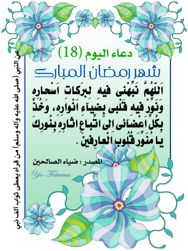 12 رقم مجموعة الصور