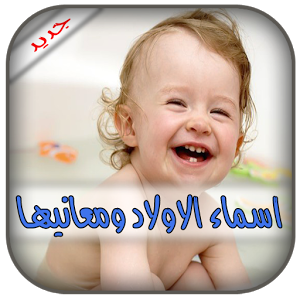 11 رقم مجموعة الصور