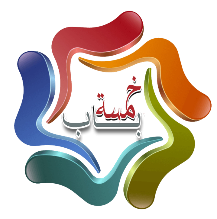 10 رقم مجموعة الصور