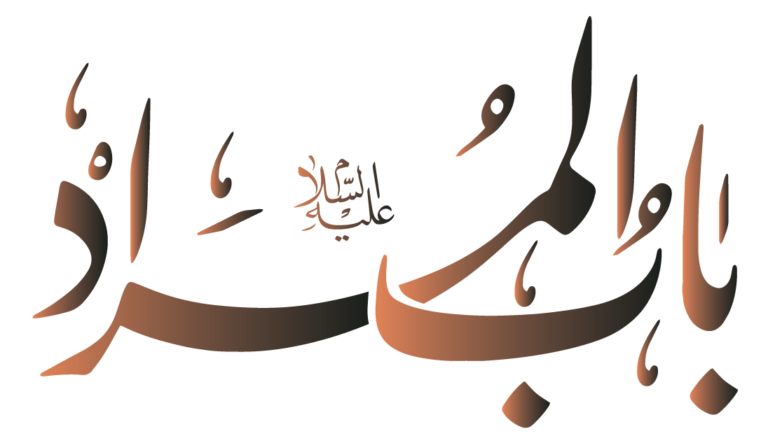 11 رقم مجموعة الصور