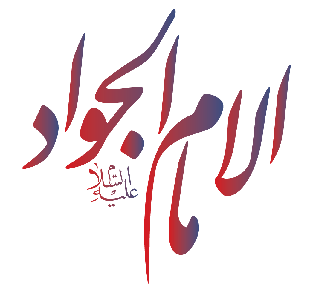 13 رقم مجموعة الصور