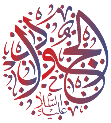 15 رقم مجموعة الصور