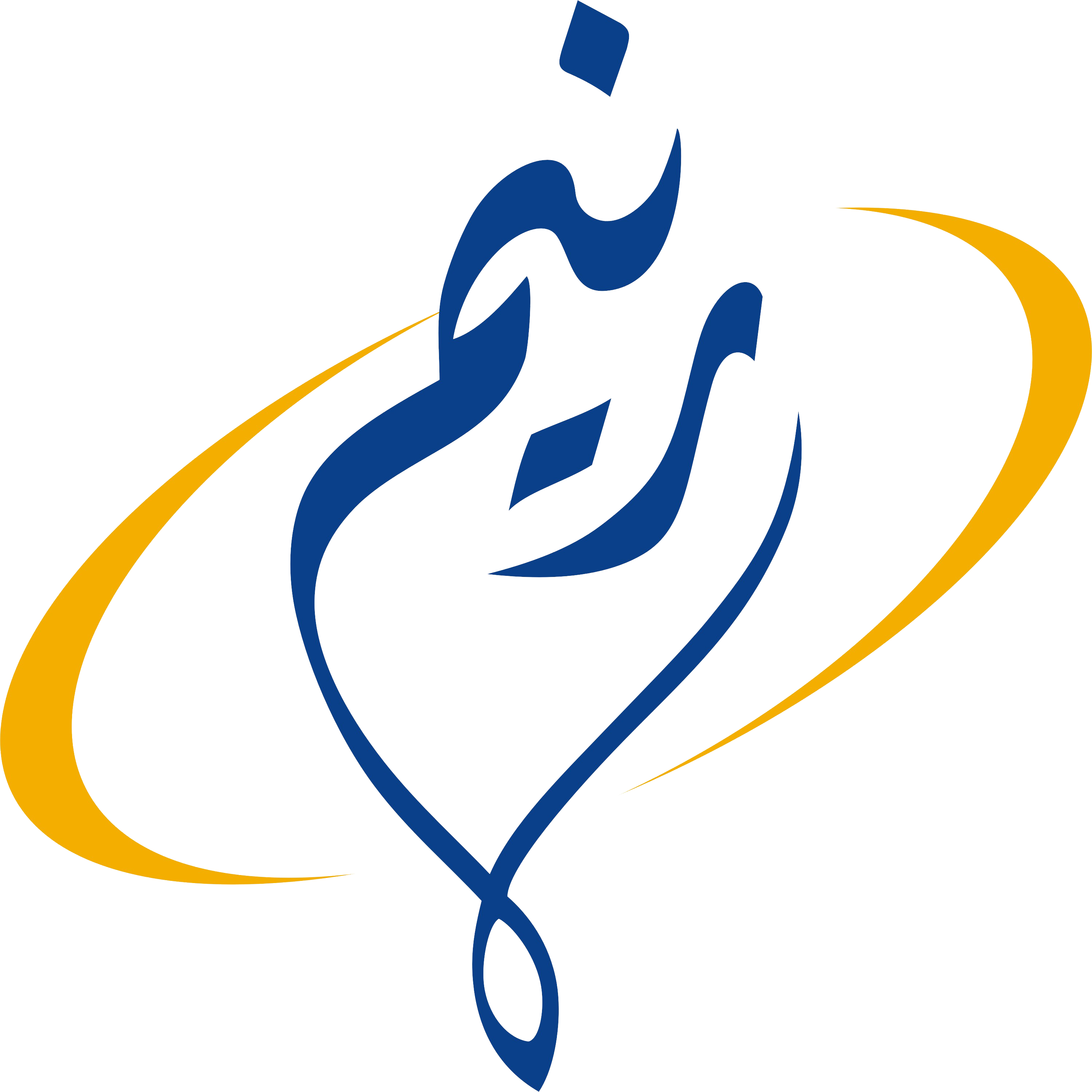 17 رقم مجموعة الصور