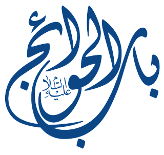 15 رقم مجموعة الصور
