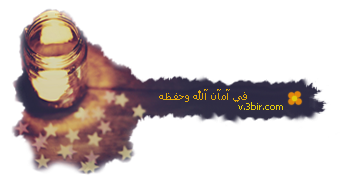 5 رقم مجموعة الصور