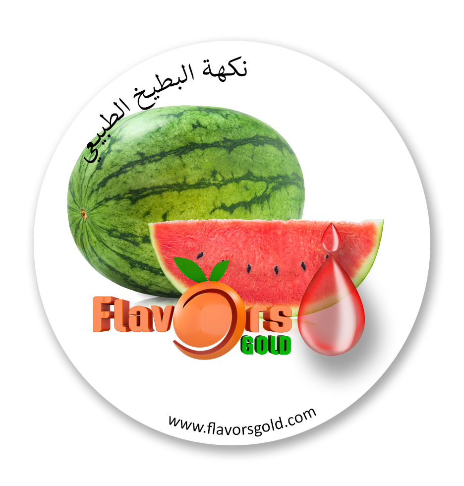 8 رقم مجموعة الصور