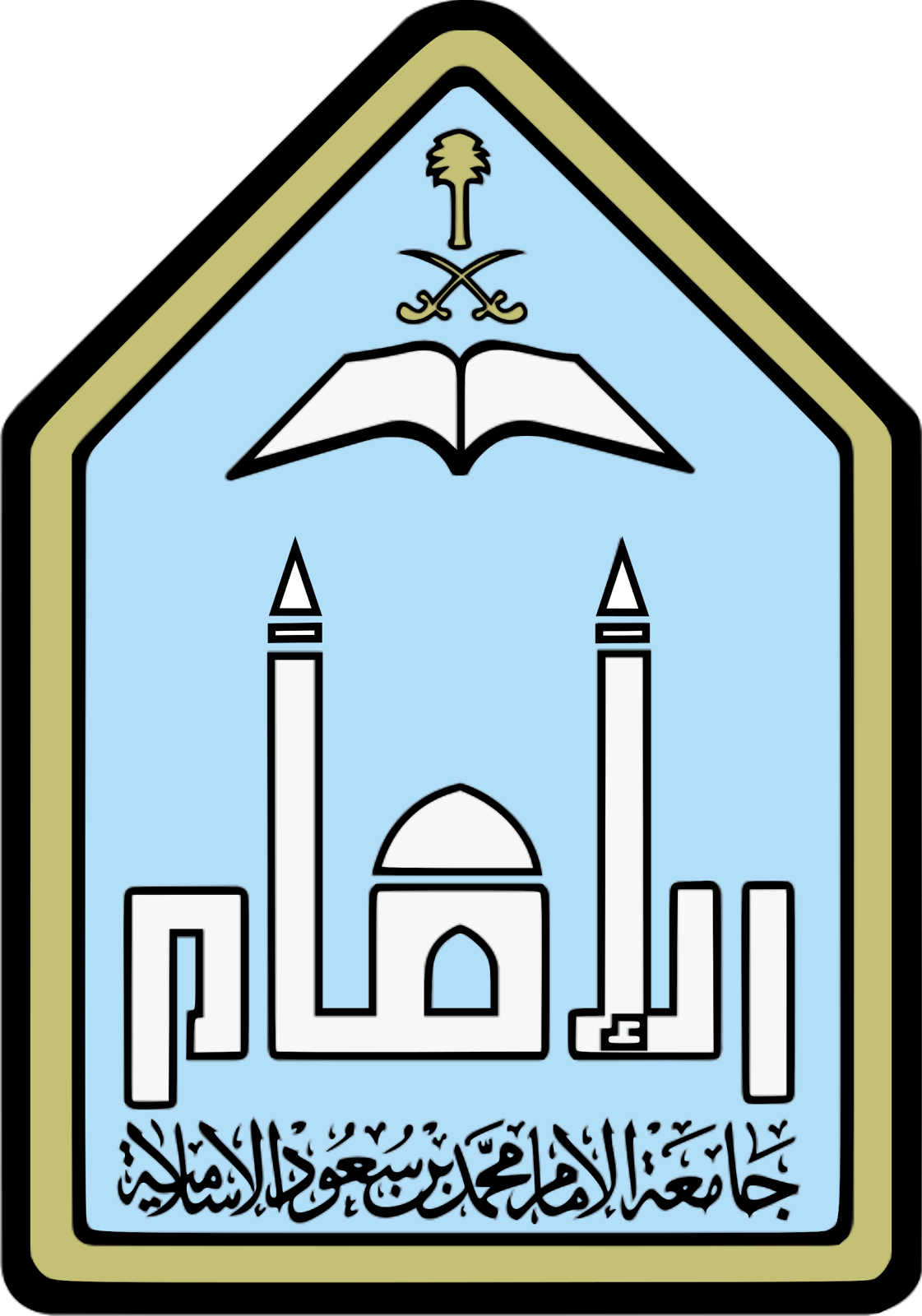 13 رقم مجموعة الصور