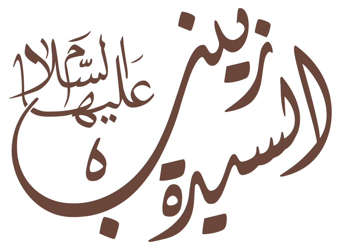 17 رقم مجموعة الصور