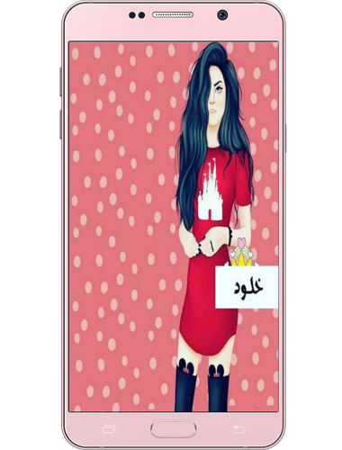 8 رقم مجموعة الصور
