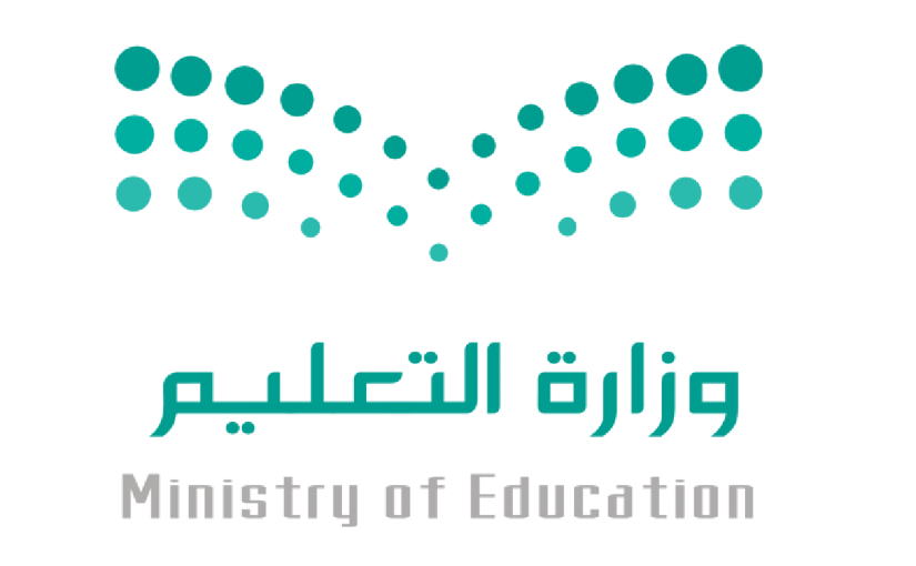 9 رقم مجموعة الصور