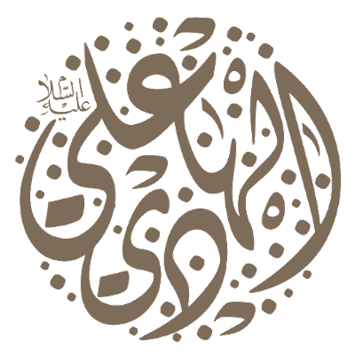 14 رقم مجموعة الصور