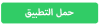 5 رقم مجموعة الصور