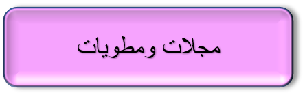11 رقم مجموعة الصور