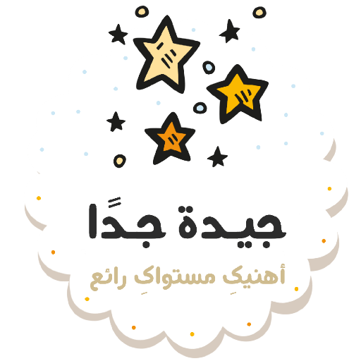 10 رقم مجموعة الصور