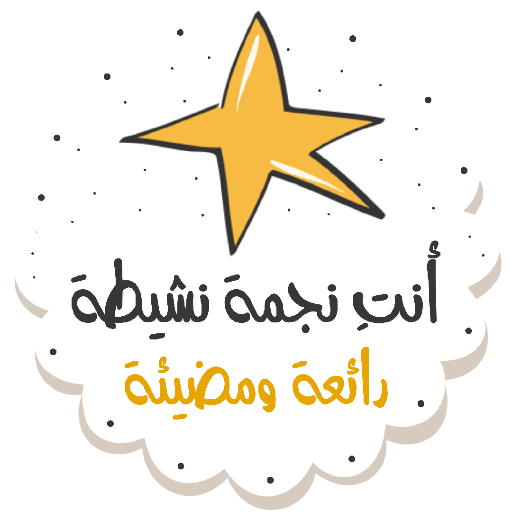 12 رقم مجموعة الصور