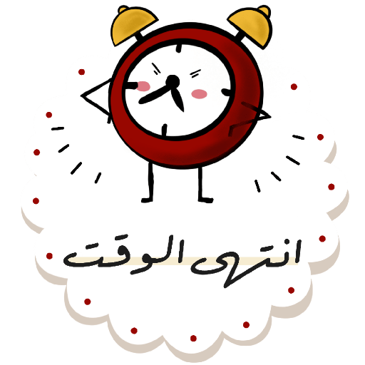 13 رقم مجموعة الصور