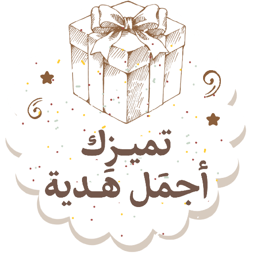 3 رقم مجموعة الصور
