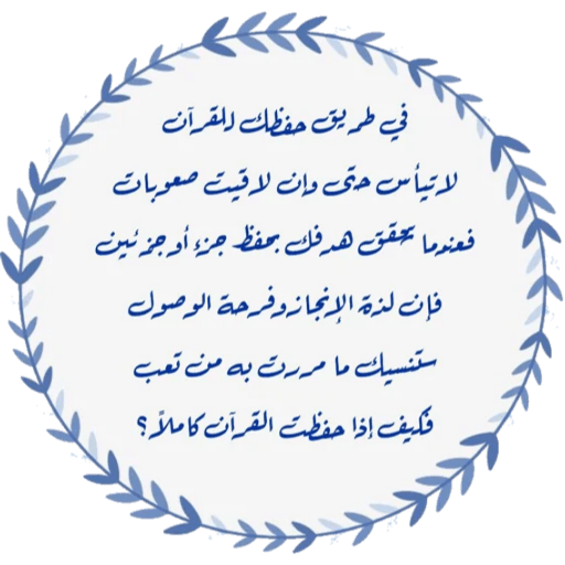7 رقم مجموعة الصور