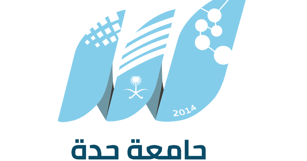 2 رقم مجموعة الصور