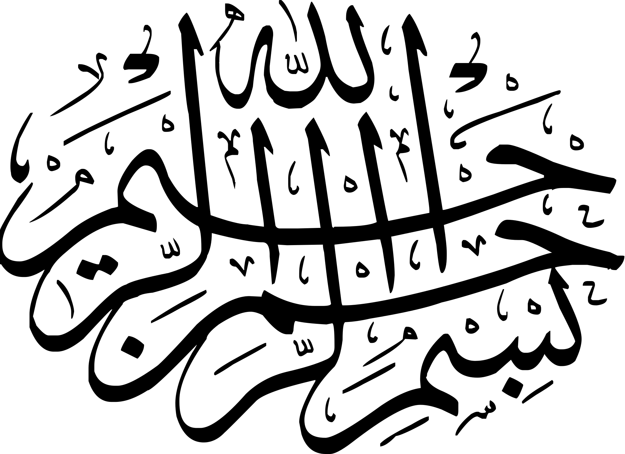 خلفيات جن - KibrisPDR